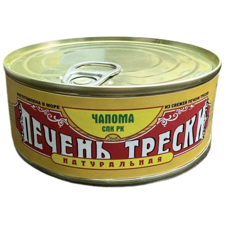 Печень трески натуральная Чапома 230 гр — изображение 1