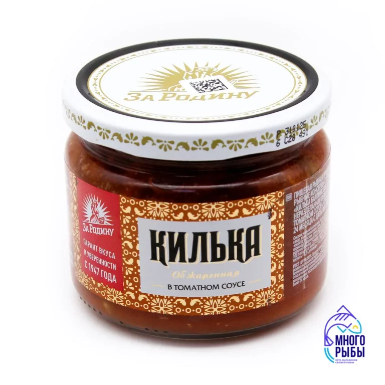 Килька обжаренная в томатном соусе За Родину 270 гр, стеклянная банка