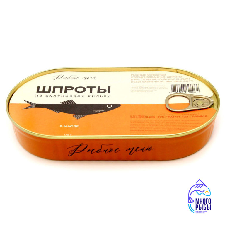 Шпроты из балтийской кильки в масле Рыбное меню