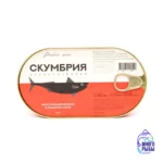 Скумбрия филе бланшированная в томатном соусе Рыбное меню ГОСТ 175 гр — изображение 2