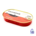 Скумбрия в томатном соусе 