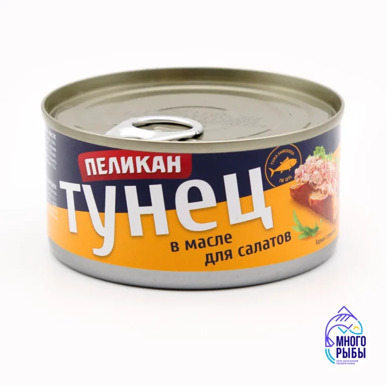 Тунец скипджек для салатов