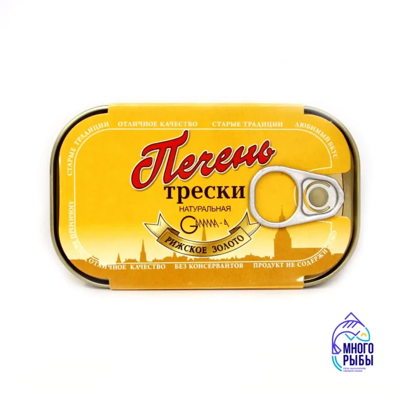 Печень трески натуральная Рижское золото