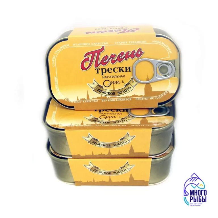 Печень трески натуральная Рижское золото
