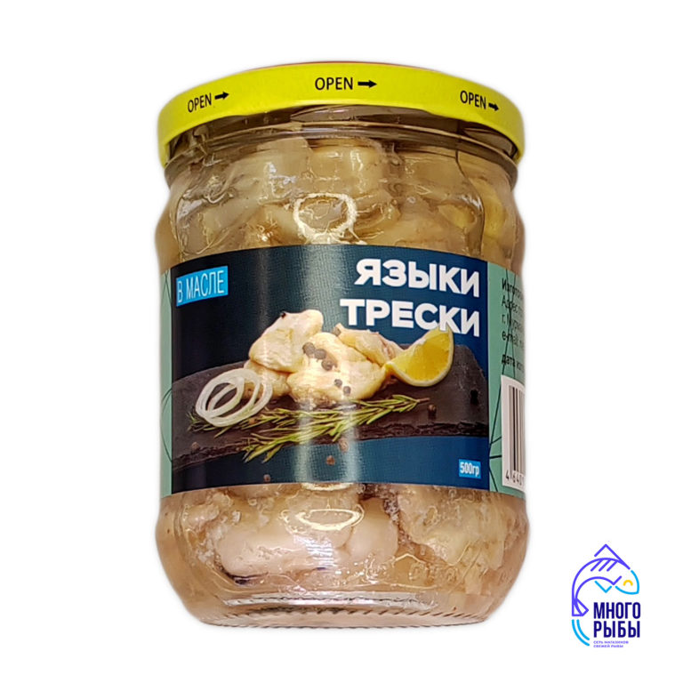 Языки трески в масле Кольские деликатесы