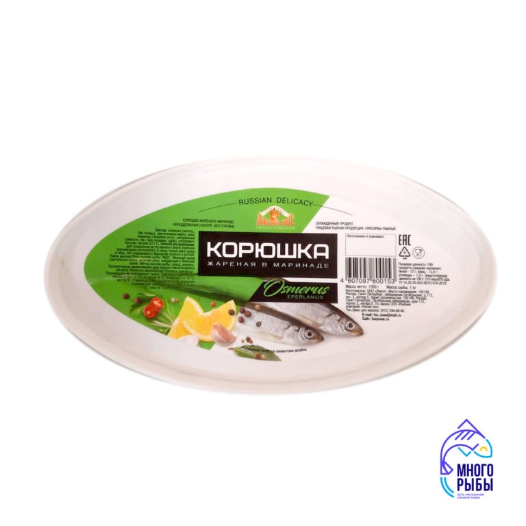 Корюшка жареная в маринаде Лисий нос 1350 г Корюшка жареная в маринаде Лисий нос 1350 г
