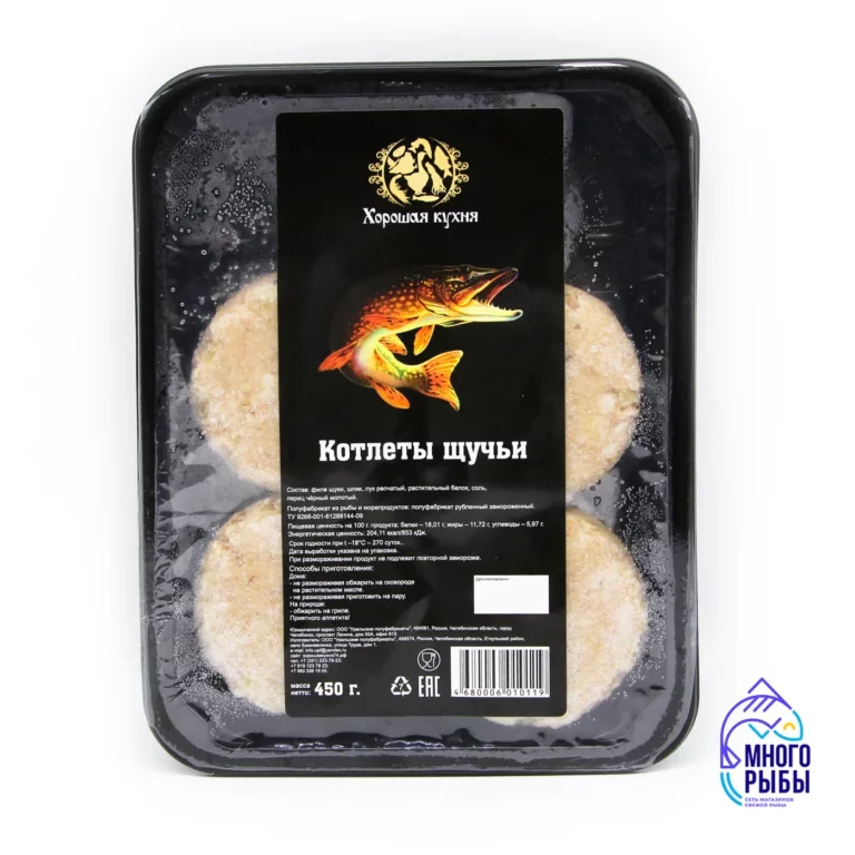Котлеты щучьи Хорошая кухня 450 гр, замороженные — изображение 2