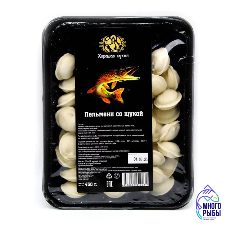 Пельмени со щукой Хорошая кухня 450 гр