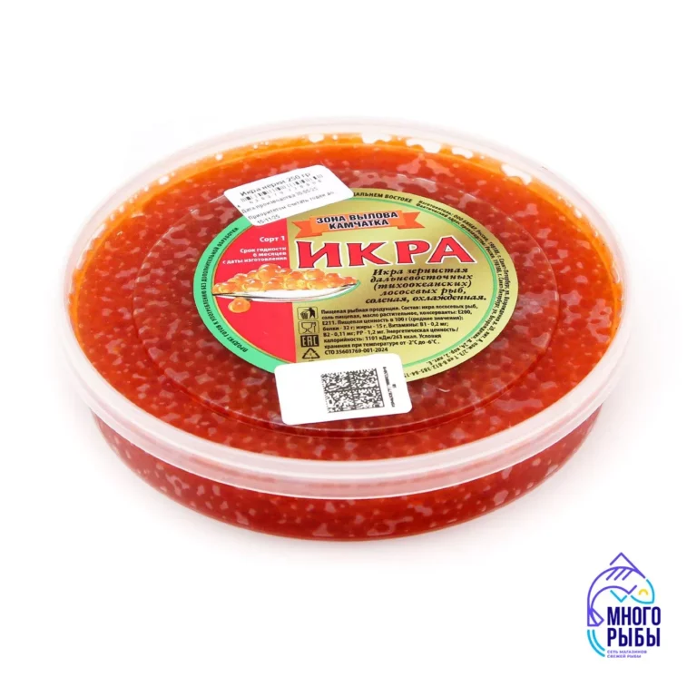 Икра нерки лососевая 250 гр пластиковая банка — изображение 2