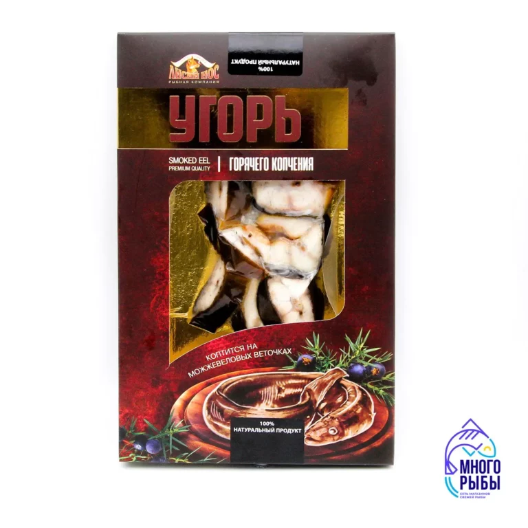 Угорь горячего копчения нарезка Лисий нос 100 гр, вакуумная упаковка