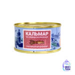 Кальмар натуральный без кожицы Камчаттралфлот