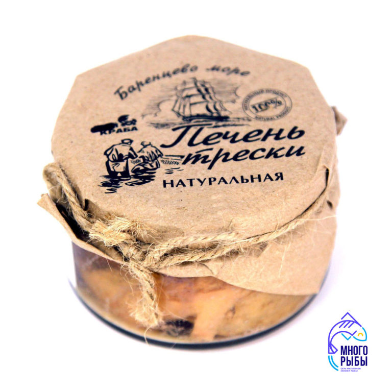 Натуральная печень трески