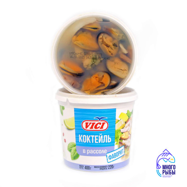 Коктейль из соленых морепродуктов в рассоле