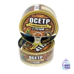 Осетр с гречкой в оливковом масле Эко Фуд