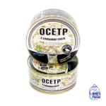 Осетр с рисом в оливковом масле Ecofood