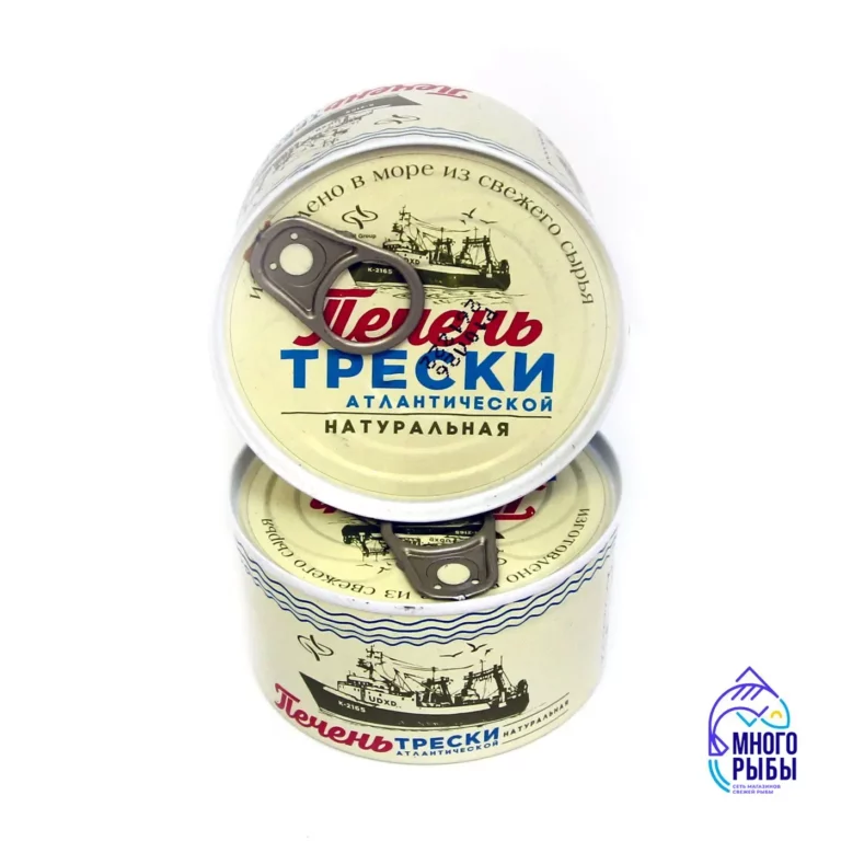 Печень трески натуральная Атлантрыбфлот