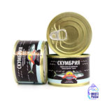 Скумбрия натуральная Курильский берег