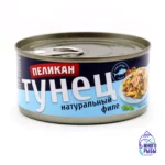 Консервированное натуральное филе тунца скипджек