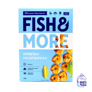 Креветки на шпажках в чесночном маринаде Fish&More