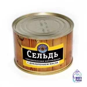 Консервы натуральная тихоокеанская сельдь