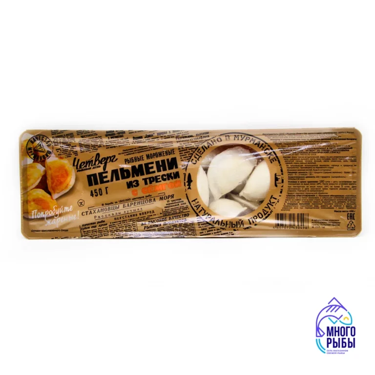 Пельмени из трески с семгой Четверг 450 гр — изображение 2