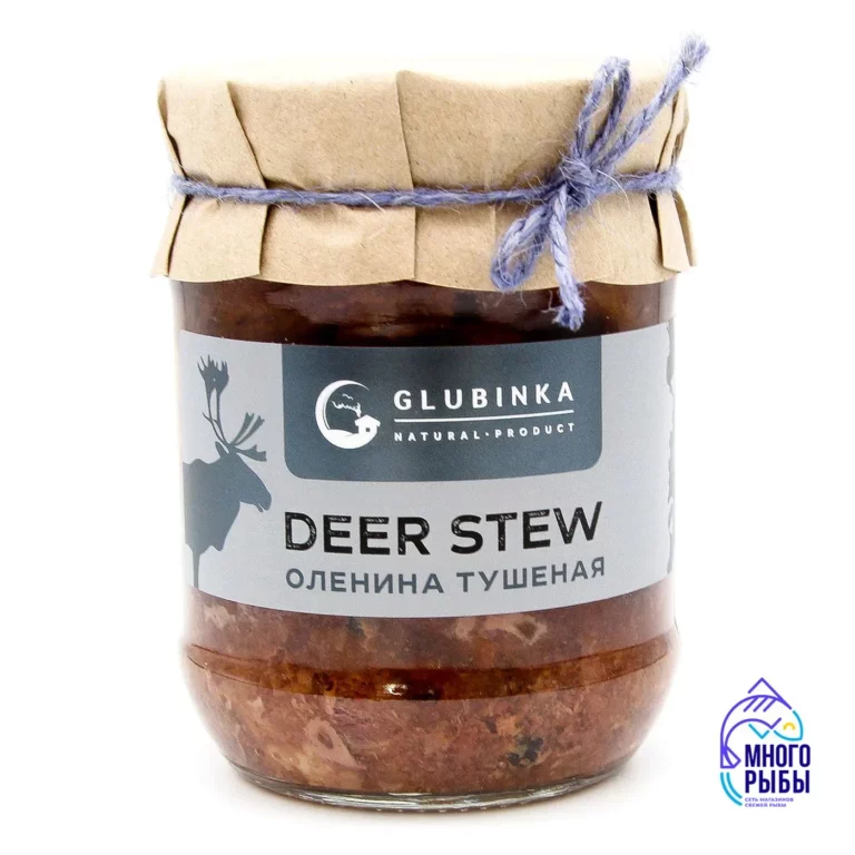 Оленина тушеная Glubinka