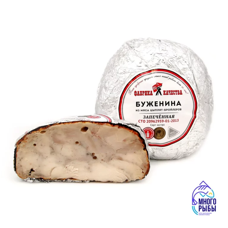 Буженина из мяса цыплят-бройлеров запеченная Фабрика качества Буженина из мяса цыплят-бройлеров запеченная Фабрика качества