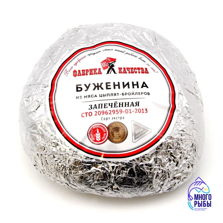 Буженина из мяса цыплят-бройлеров запеченная