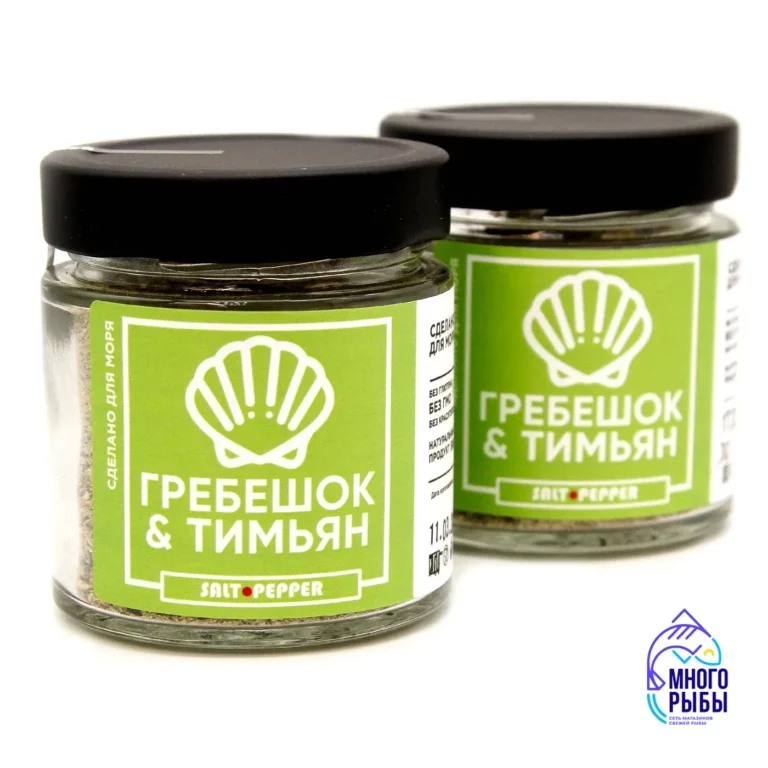 Приправа Гребешок и тимьян Salt Pepper
