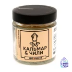Смесь специй и пряностей Кальмар & чили