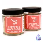 Приправа Креветка и апельсин Salt Pepper