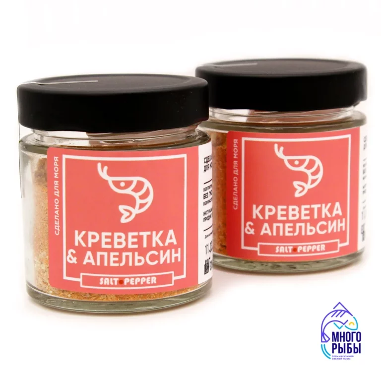 Приправа Креветка и апельсин Salt Pepper Приправа Креветка и апельсин Salt Pepper