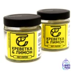 Креветка & лимон из серии Сделано для моря