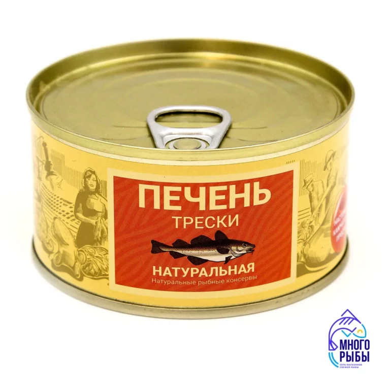 Натуральные рыбные консервы из печени тихоокеанской трески