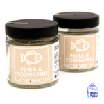 Приправа Рыба и розмарин Salt Pepper