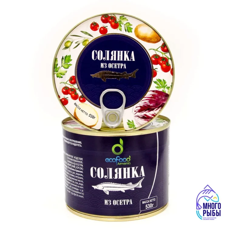 Солянка из осетра Ecofood