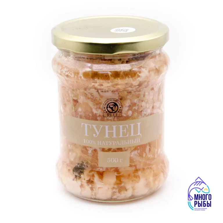 Натуральные рыбные консервы из желтоперого тунца (кусочки)