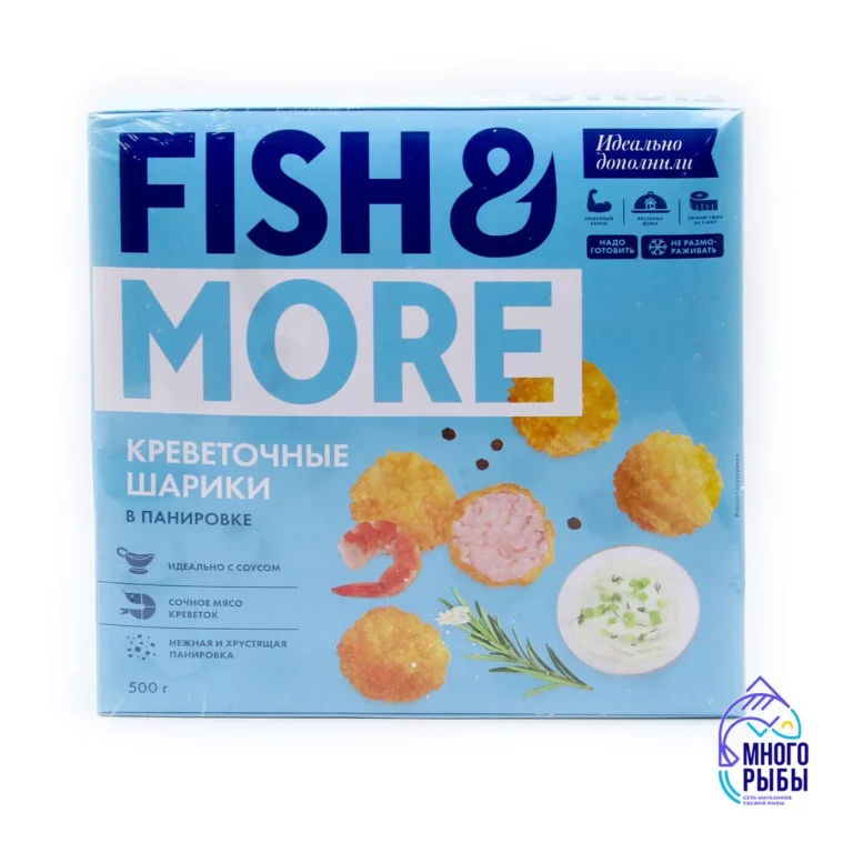 Замороженные шарики из мяса креветок в панировке Fish&More