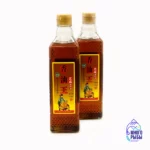 Масло соево-кунжутное рафинированное