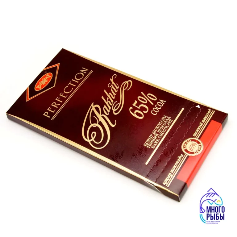 Шоколад темный 65% Rakhat Perfection