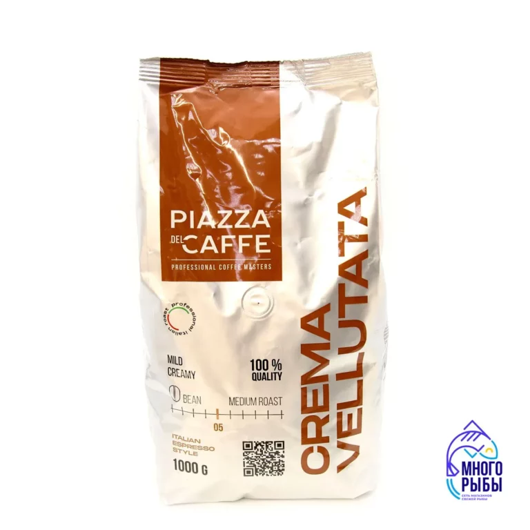 Кофе в зернах Piazza Del Caffe Crema Vellutata