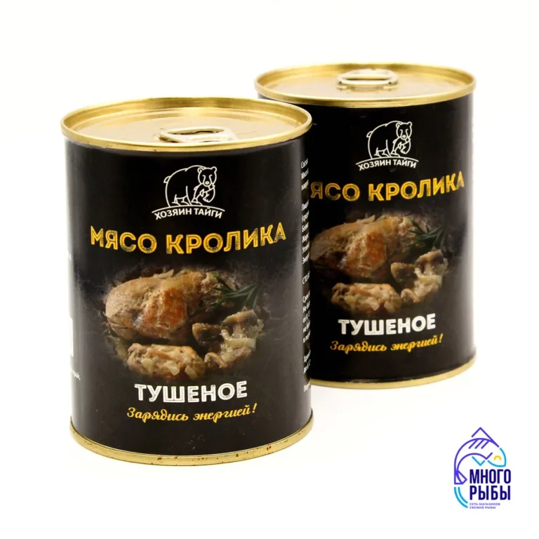 Тушенка из мяса кролика в жестяной банке