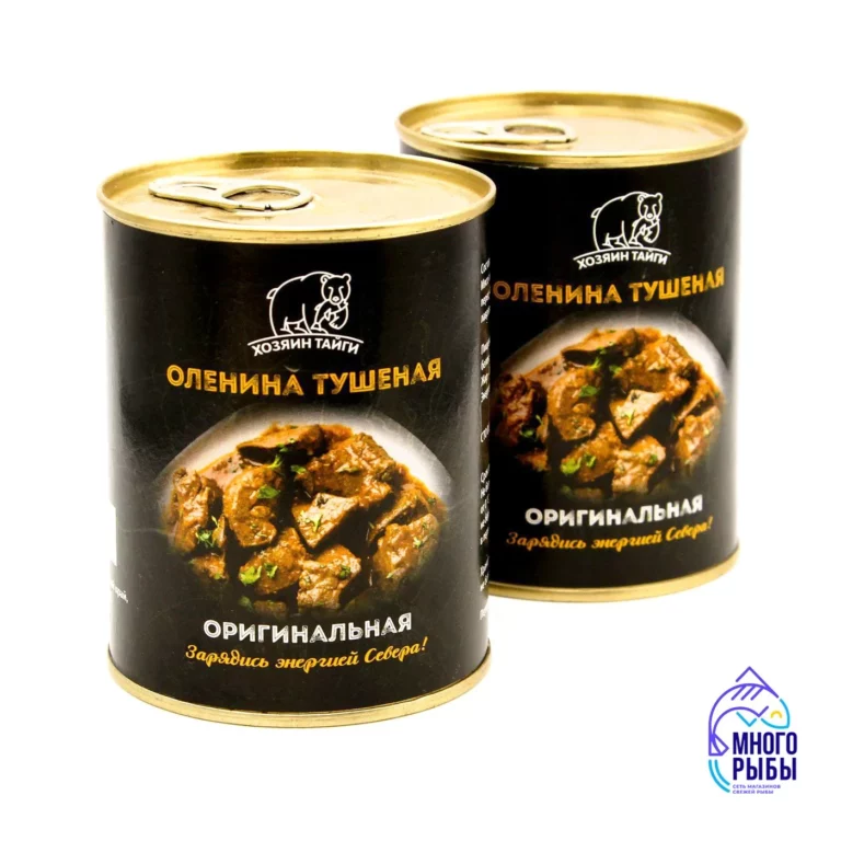 Тушенка из мяса оленя Хозяин тайги