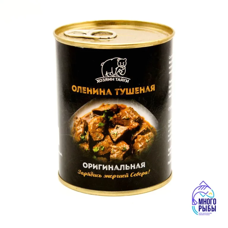Оленина тушеная Оригинальная Хозяин тайги