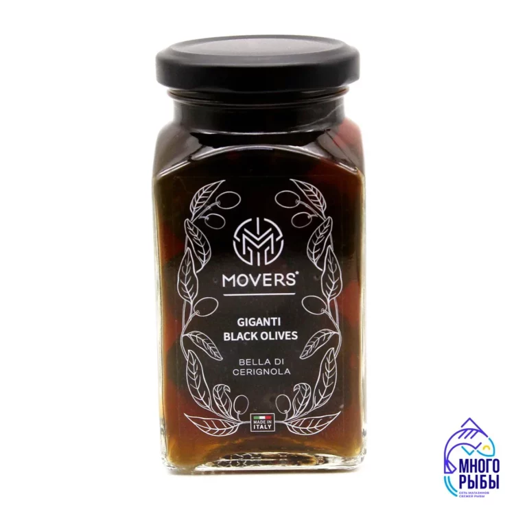 Маслины c косточкой Bella di Cerignola из Италии