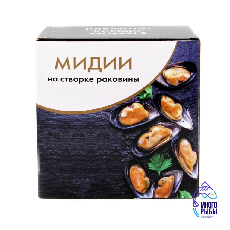 Мидии на створке раковины Premium Mussels 1 кг замороженные