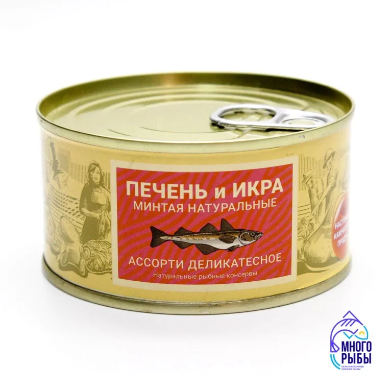 Натуральные печень и икра минтая