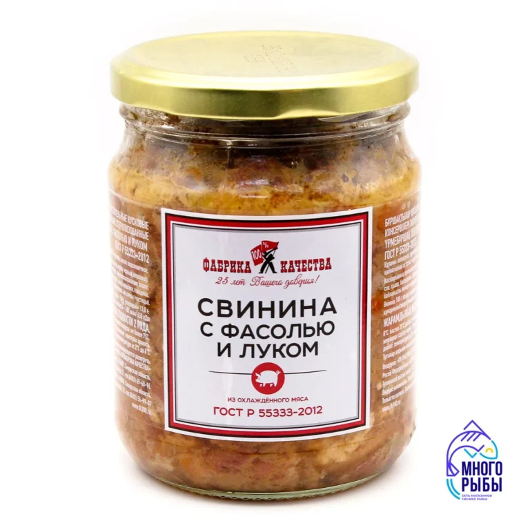 Свинина с фасолью и луком Фабрика качества ГОСТ 500 гр — изображение 2