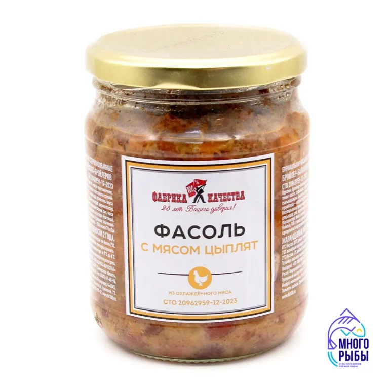 Фасоль с мясом цыплят-бройлеров Фабрика качества 500 гр — изображение 2