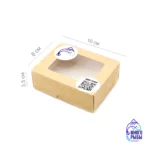 Подарочная крафт - коробка с окном для вашего заказа